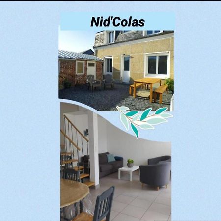 Le Nid Colas Cour Au Sud Velos A Dispo 페캉 외부 사진